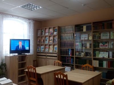 Ушаковская библиотека