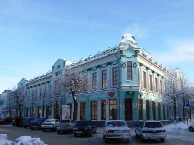 Типография А. Т. Токарева