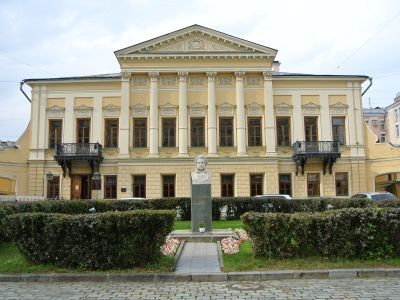 Главный дом