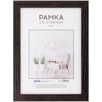 Рамка МДФ OfficeSpace "Expo" 15*21 см, венге