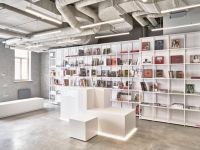 Центр визуальной культуры Béton