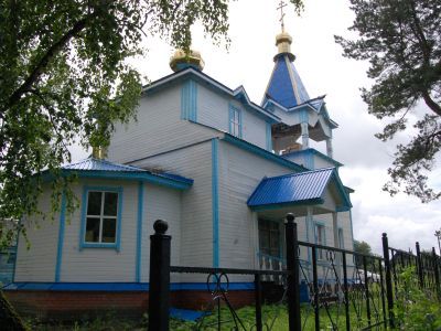 Храм святителя Николая Чудотворца