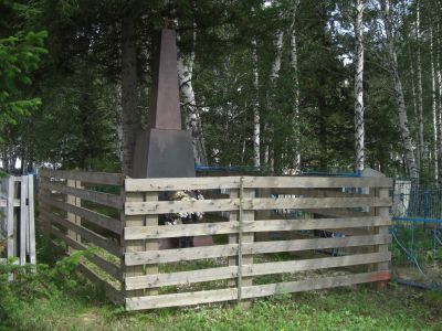 Могила погибших за Советскую власть