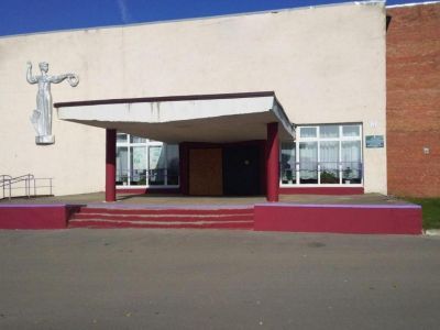 Ошейкинская сельская библиотека – филиал № 13