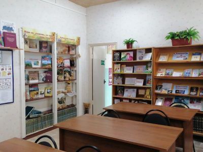 Сергиевская сельская библиотека