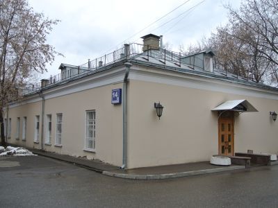 Кухонный корпус