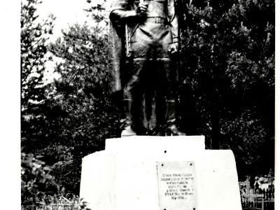 Братская могила