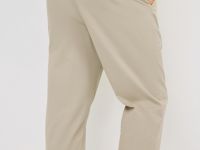 Брюки из твила, Бежевый