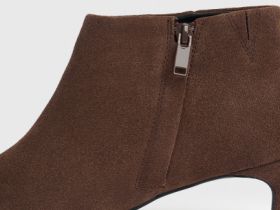 Ботильоны из натуральной замши, Коричневый