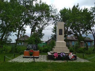 Братская могила партизан, погибших в 1919-1920 гг.