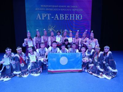 Мирнинские коллективы и исполнители завоевали награды в Казани