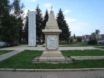 Братская могила партизан, погибших за власть Советов (обелиск)