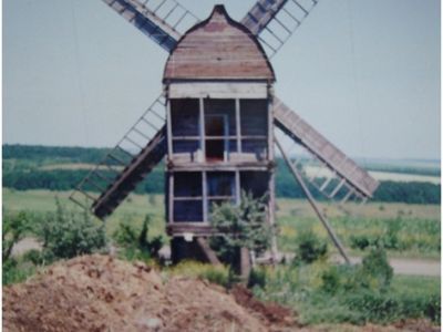 Ветряная мельница (деревянная)