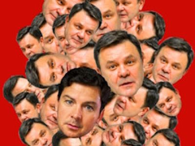 Фаустофель