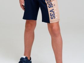 Шорты трикотажные для мальчиков, 2 шт в комплекте