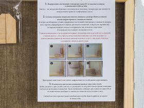 Холст на подрамнике грунтованный "Мастер-Класс", 480 г, 100% лён, крупное зерно