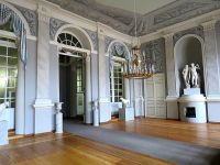 Государственный музей-заповедник «Архангельское»