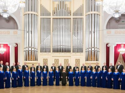 Билеты на Петербургский камерный хор (Мариинский-2) / Концерт | Афиша | ИнфоТаймс