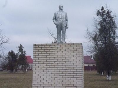 Памятник В.И. Ленину