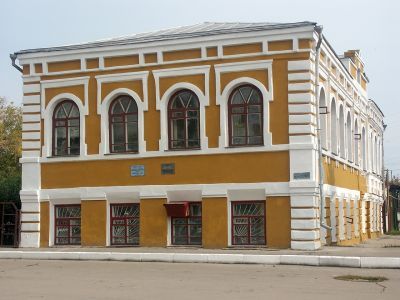 Дом Селиверстова с магазином