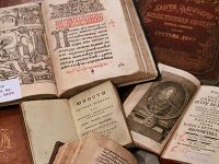 Орловская областная научная универсальная публичная библиотека им. И. А. Бунина