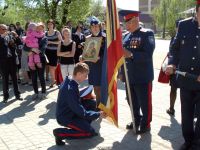 Казачий центр г. Шацка