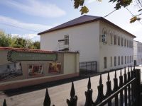 Рузский краеведческий музей