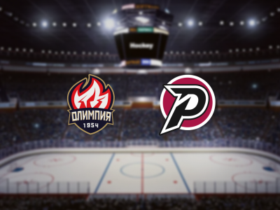 Билеты на Олимпия — Рубин (Олимп-Арена (Кирово-Чепецк)) / Спорт | Афиша | ИнфоТаймс