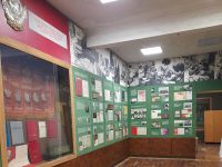 Музей истории Ефремовского завода синтетического каучука