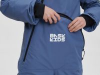 Комбинезоны BASK kids