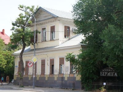 Дом Соломонова, 1-я пол.XIXв.