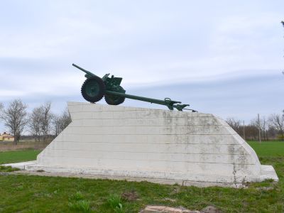 Памятник воинам-артиллеристам