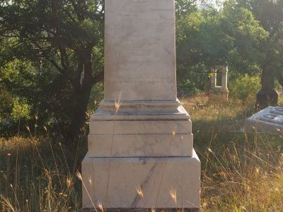 Могила прапорщика В.Н. Насакина