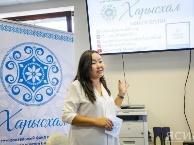 О планах благотворительного фонда «Харысхал» рассказала новый директор Ольга Захарова