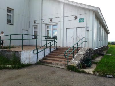 Промысловская библиотека