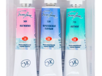 Набор акварели "Белые Ночи" Пастель 1 3 тубы x10 мл, пластиковый коррекс