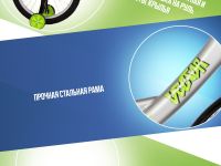 Детский велосипед Novatrack Vector 20, год 2025, цвет Серый