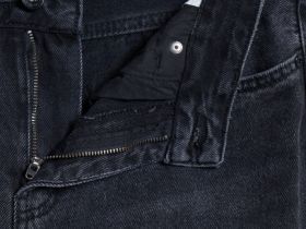 Прямые джинсы, Серый