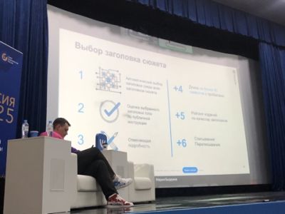 «ВСЯ РОССИЯ -2025». Новости в Дзене в 2025 году