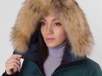 Пальто пуховое Aurora III DF Женское