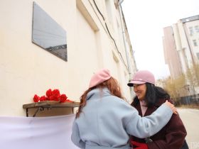 В Якутске открыли мемориальную доску первому директору ГТРК «Саха»