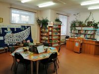 Библиотека «Мир знаний»