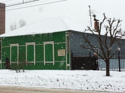 Дом М.Д.Чичканова