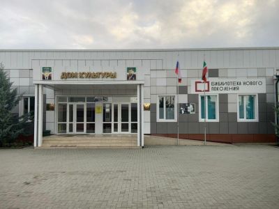 Дом культуры с. Гойты