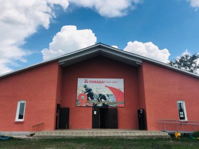 Старобуянский дом культуры