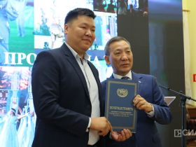 В Якутске наградили работников культуры за проведение крупных мероприятий