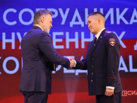 На страже правопорядка: в Якутске чествовали сотрудников МВД