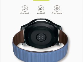 Ремешок Red Line для умных часов 20 мм Синий