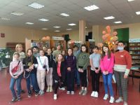 Центральная детско-юношеская библиотека г. Череповца