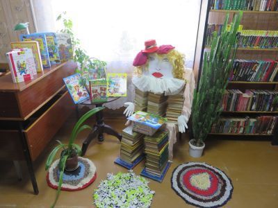 Масловская библиотека